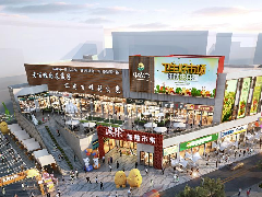 設計案例：安康市漢陰智慧市集